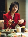 셀럽들의 선택, DINT - DINT CELEB 나나 J2436 & P3298 TP1971 셀럽들의 선택, DINT
