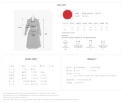 [J-3939 페미닌 플레어라인 BBY (5차리오더)(당일출고)] DINT [J-3939 페미닌 플레어라인 BBY (5차리오더)(당일출고)]