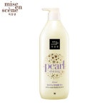 미쟝센 펄샤이닝 컬앤볼륨 린스-780ml 탱탱한모발 컬링케어*헤어린스;볼륨린스;탱탱한모발;컬링케어*옵션선택은 배송메세지에... 