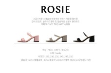 [#텐텐] ROSIE 샌들 - 사는 게 즐겁다! 롯데닷컴