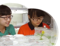 디라이브러리 “생명공학으로 식량난, 질병 해결해요” | d라이브러리