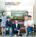디라이브러리 [재학생 인터뷰] 조선해양공학 승선하고 미래 엔지니어로 출항 | d라이브러리