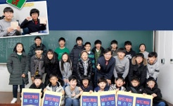 디라이브러리 보드게임 즐기고, 수학으로 떠들자! 보드게임 페스타 | d라이브러리