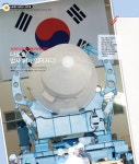 디라이브러리 [비하인드 로켓] 2000억 원 손해배상보험 가입...나로호  발사 허가 떨어지다 | d라이브러리