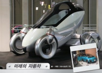 코드디Code:D | 자연에 숨어있는 수학의 코드디라이브러리자연에 숨어있는 수학의 코드 | d라이브러리
