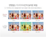상품상세