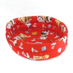 중보쉼터·판촉물 | 5cm)*개당가격;41100원*[무료인쇄 인쇄판촉물도매 소량상담가능]애완동물쿠션,애완동물쉼터,애완동물놀이터,반려동물쿠션,반려동물쉼터