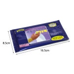  마법의 청소박사 1714 중(2매)