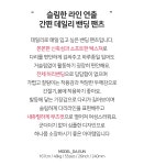 하프클럽 - 대한민국 메가쇼핑