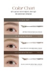 디어에이 0.9mm 아이브로우 3 Colors 디어에이 0.9mm 아이브로우 3 Colors 
