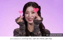 [다나 버튼]벨라 레더 헤어핀 [W CONCEPT]