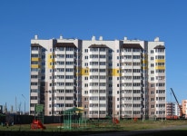  Жыллёвае будаўніцтва|Жилoе стpoитeльcтвo - Page 14 - SkyscraperCity