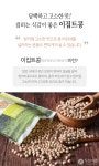 상품상세