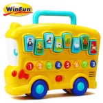 미숙아&영유아를 위한 쇼핑몰 이른둥이입니다. [윈펀] 동물농장스쿨버스