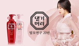 기획전 > 댕기머리 베스트 구성만 모아모아 - 이마트몰, 당신과 가장 가까운 이마트 댕기머리 베스트 구성만 모아모아