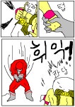 파워레인좆-34-부