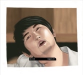 어서와~ 짤 ㅋㅋ