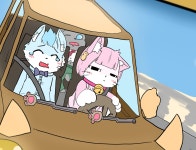 부웅