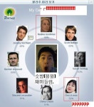 아나 재미들렸닼ㅋㅋㅋㅋㅋㅋㅋㅋ