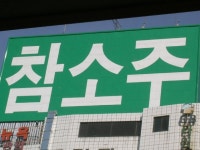 우리아이잼북스(중앙교육미디어) | 으흣 공부하고 왔어염~*^^*