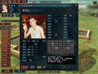 256색의 한계를 넘다.