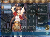 니들내가 영전6 스샷을 안올리니까 찎찎 싼줄알았지?