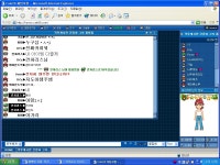 하가에 개색햐 죨라 쥐콩만한게