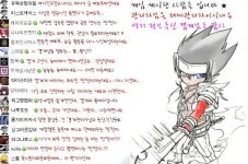 겜게 목록 완성본, 평가해주세요