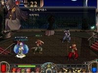 프록시 라는 프로그램을 받았는데