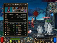 후섇 마이키울까여 스시키울까여