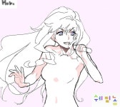 꿀꿀..?