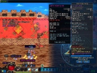 보조장비인줄알았는데