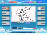 후후 캐치마인드 19세다