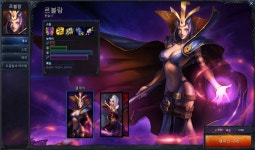 난 르블랑이 이쁘드라;