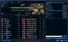 오랜만의 랭크게임