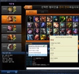 언리밋님 이게 뭐됴