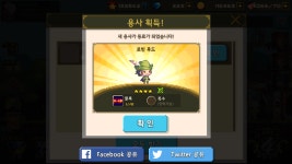 크퀘  야 이그지시키들아!!!!!! :: 웃긴대학 게임 크퀘  야 이그지시키들아!!!!!!
