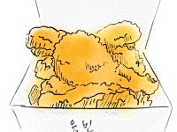 게바  진지  :: 웃긴대학 게임 게바  진지 