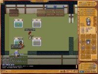 어전의칼 팝니다