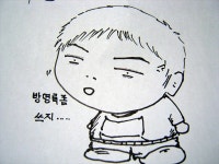 싸이 용 ㅡ.ㅡ;;