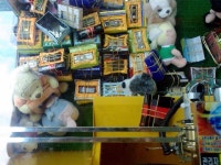 흉들 나지금 눔물나려는거 꾹참고이써