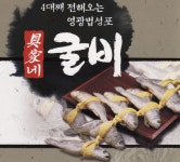 아 정말 싸인해주셔서 영광.........