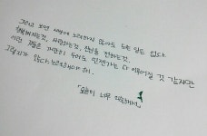 뽑기의 달인.JPG