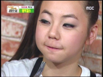 소희 혐짤