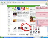 헐...