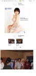 서일대의 최후