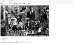 따르르르르르르르르르릉