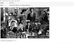 따르르르르르르르르르릉