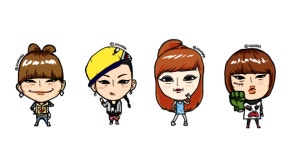 흰둥누나 찐꼬형