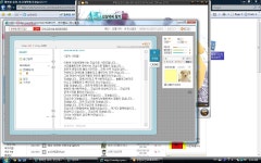 명호고등학교 장애우 사진을 싸이에 올린 학생의 사과글